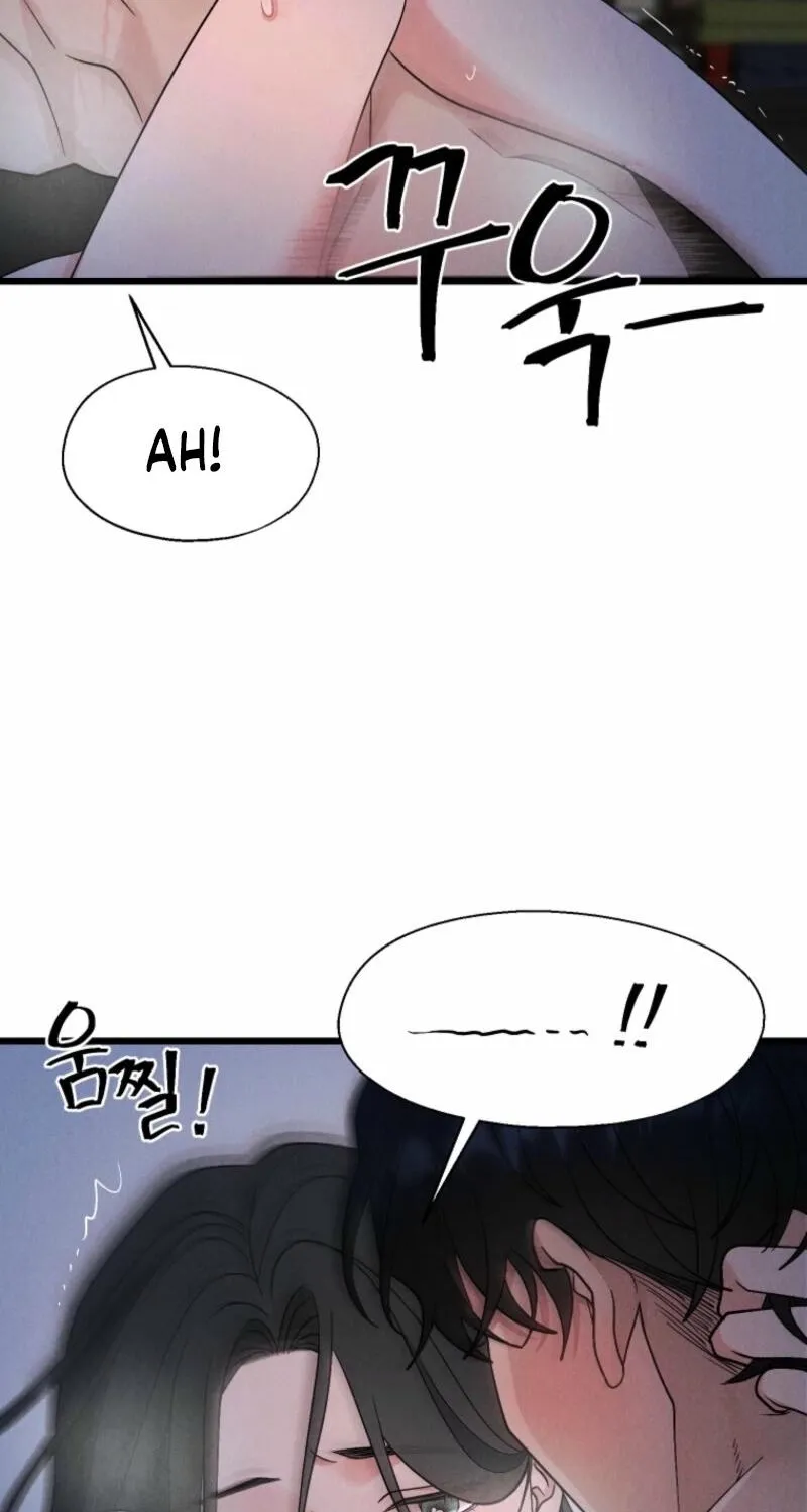 Gyeongseong Lingerie Dressing Room Chapter 9 page 67 - 