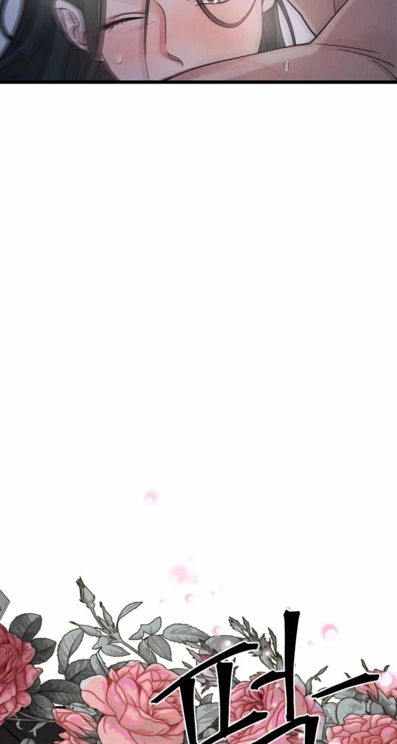 Gyeongseong Lingerie Dressing Room Chapter 9 page 68 - 