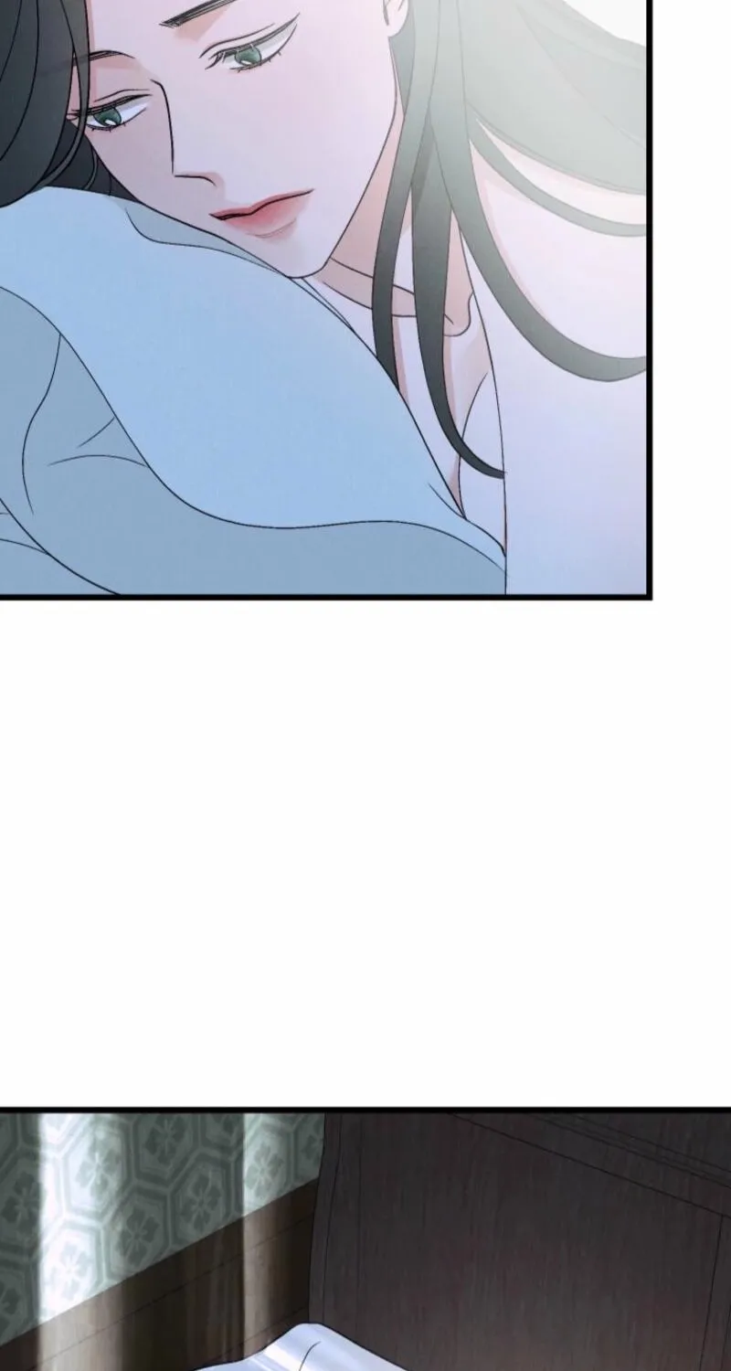 Gyeongseong Lingerie Dressing Room Chapter 9 page 73 - 