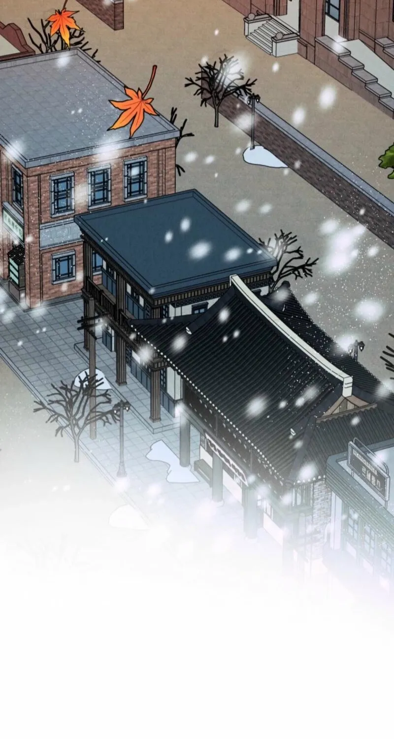 Gyeongseong Lingerie Dressing Room Chapter 9 page 78 - 