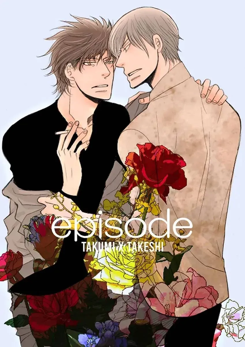 GYM: Love and Desire Between Two Imperfect Beasts Chapter 1 page 2 - 