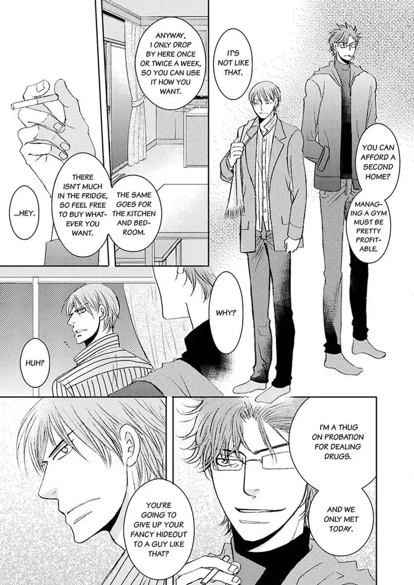 GYM: Love and Desire Between Two Imperfect Beasts Chapter 2 page 13 - 