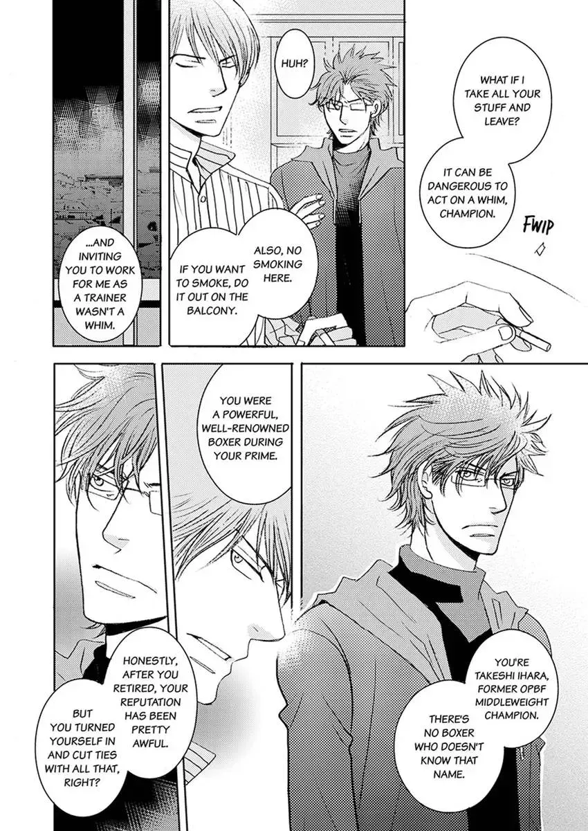 GYM: Love and Desire Between Two Imperfect Beasts Chapter 2 page 14 - 