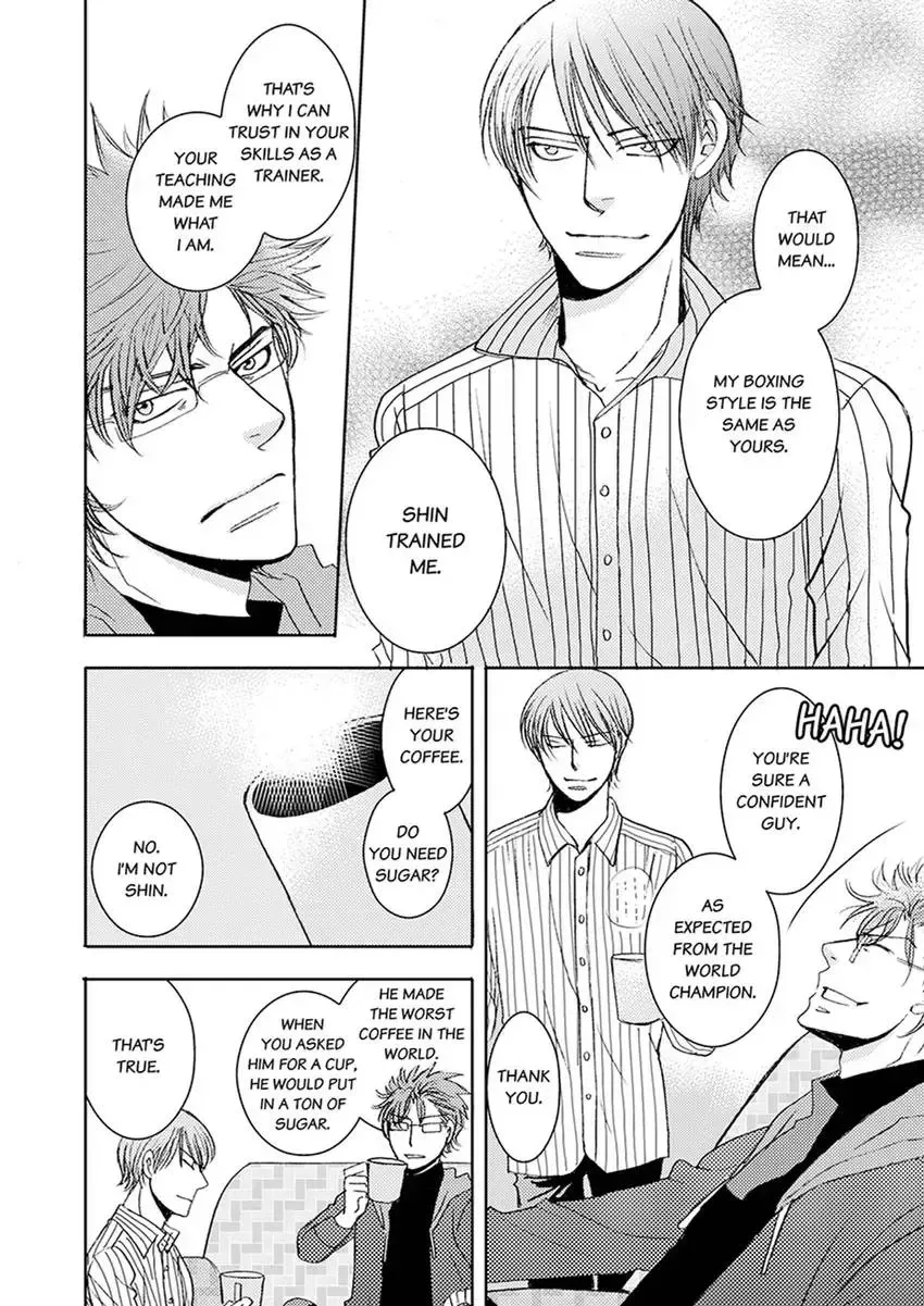 GYM: Love and Desire Between Two Imperfect Beasts Chapter 2 page 16 - 