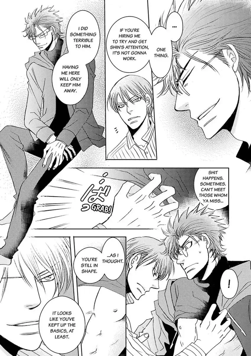 GYM: Love and Desire Between Two Imperfect Beasts Chapter 2 page 19 - 