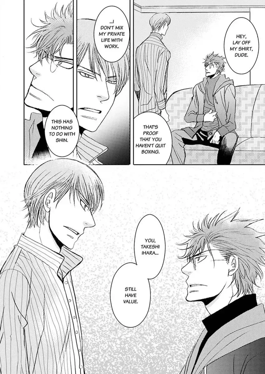 GYM: Love and Desire Between Two Imperfect Beasts Chapter 2 page 20 - 