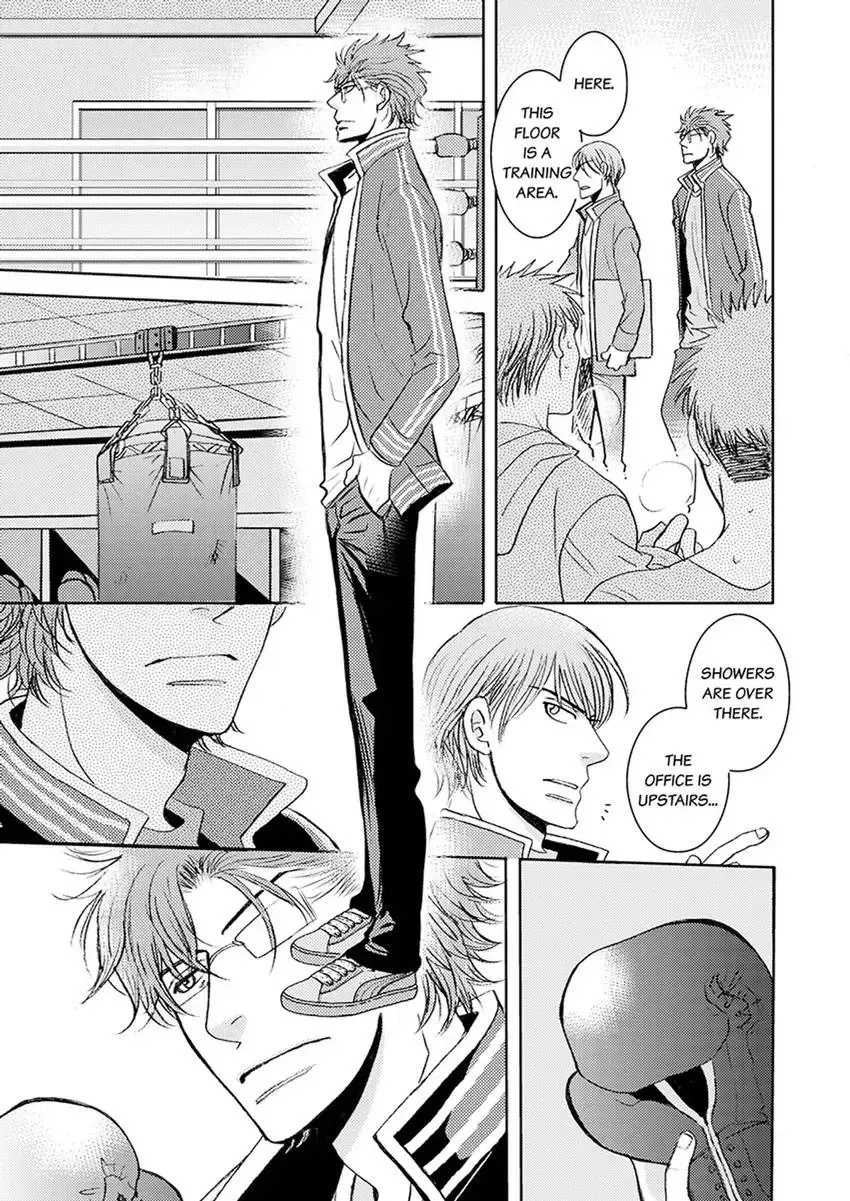 GYM: Love and Desire Between Two Imperfect Beasts Chapter 2 page 25 - 