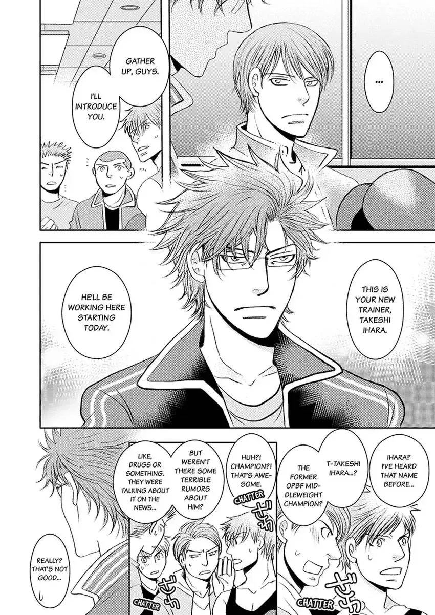 GYM: Love and Desire Between Two Imperfect Beasts Chapter 2 page 26 - 
