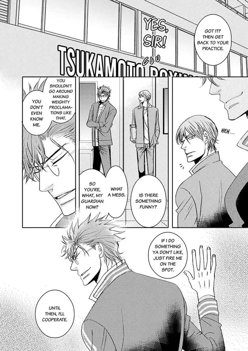 GYM: Love and Desire Between Two Imperfect Beasts Chapter 2 page 28 - 