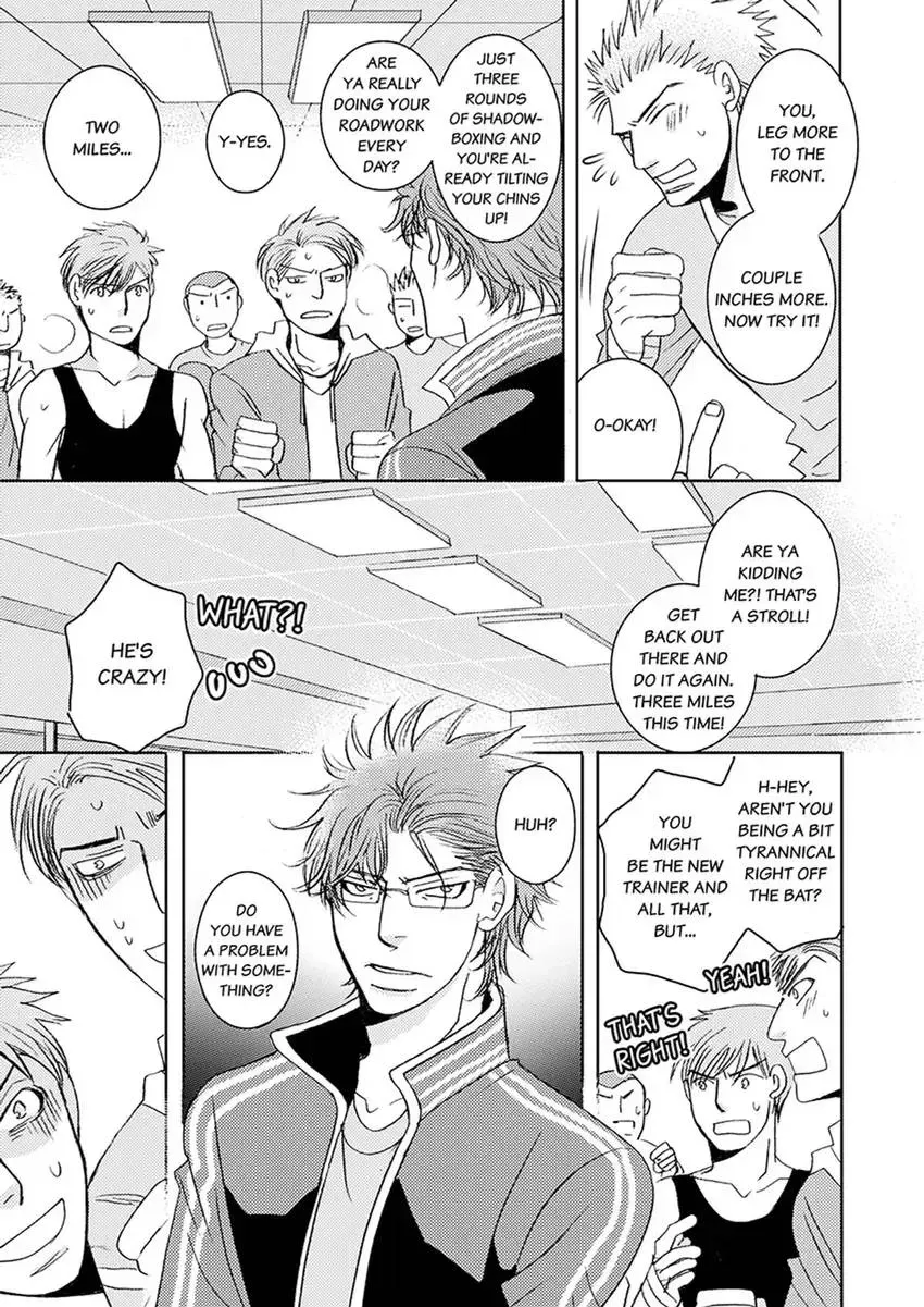 GYM: Love and Desire Between Two Imperfect Beasts Chapter 2 page 31 - 