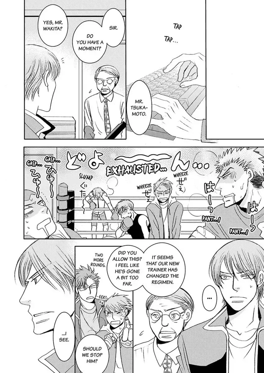 GYM: Love and Desire Between Two Imperfect Beasts Chapter 2 page 32 - 