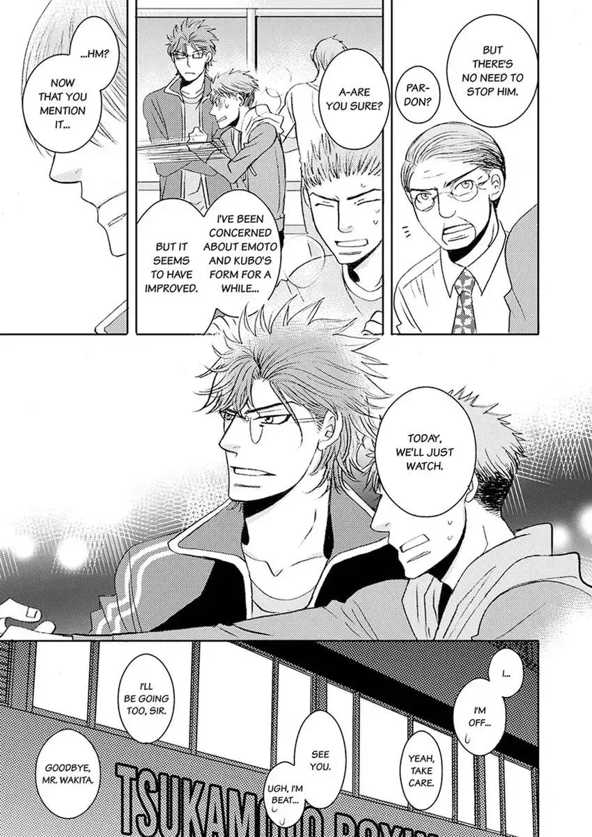 GYM: Love and Desire Between Two Imperfect Beasts Chapter 2 page 33 - 