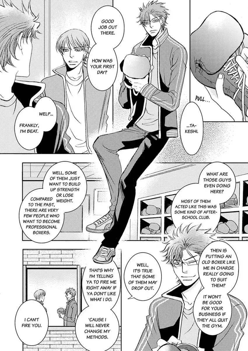 GYM: Love and Desire Between Two Imperfect Beasts Chapter 2 page 34 - 