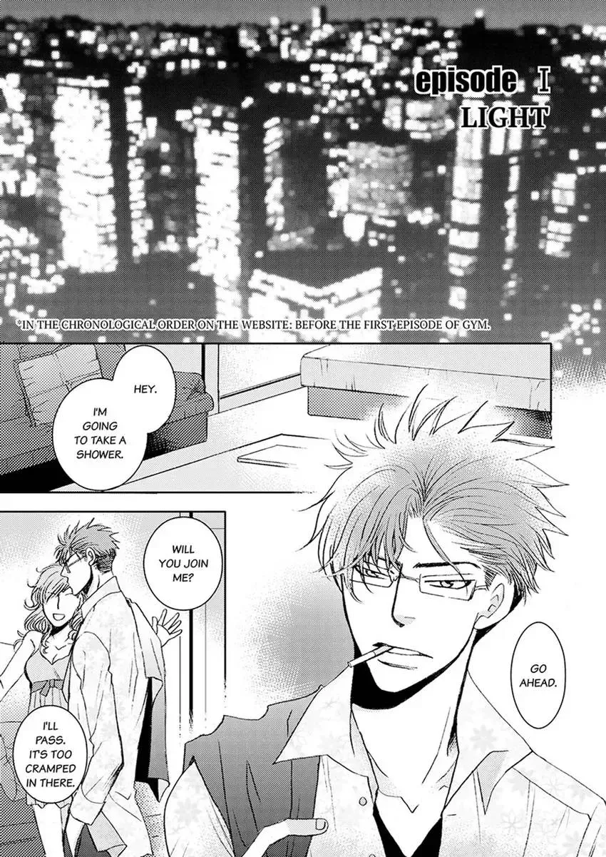 GYM: Love and Desire Between Two Imperfect Beasts Chapter 2 page 5 - 