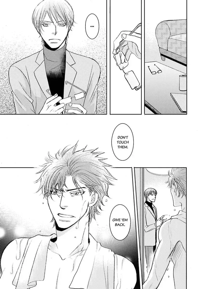 GYM: Love and Desire Between Two Imperfect Beasts Chapter 2 page 41 - 