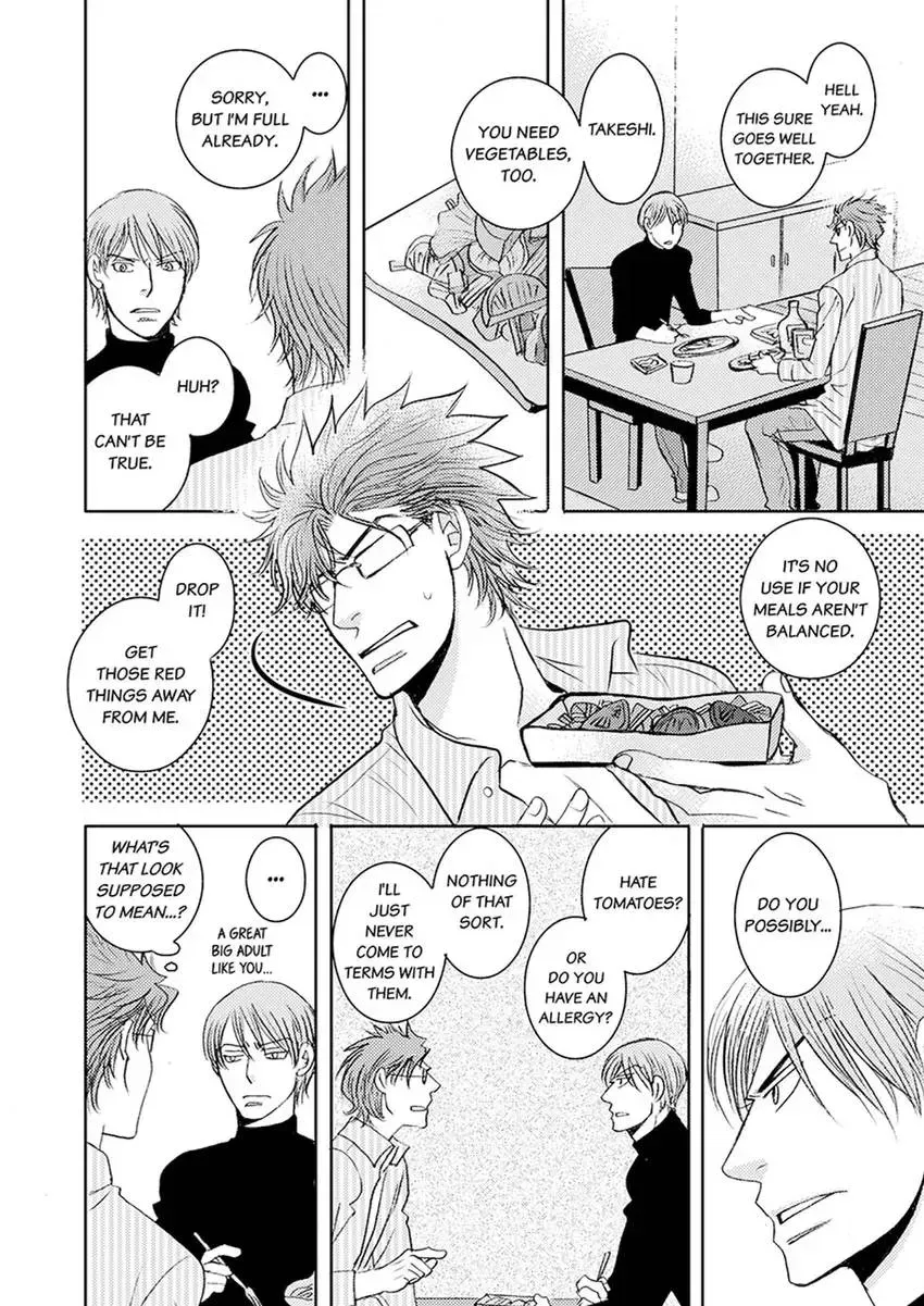GYM: Love and Desire Between Two Imperfect Beasts Chapter 2 page 46 - 