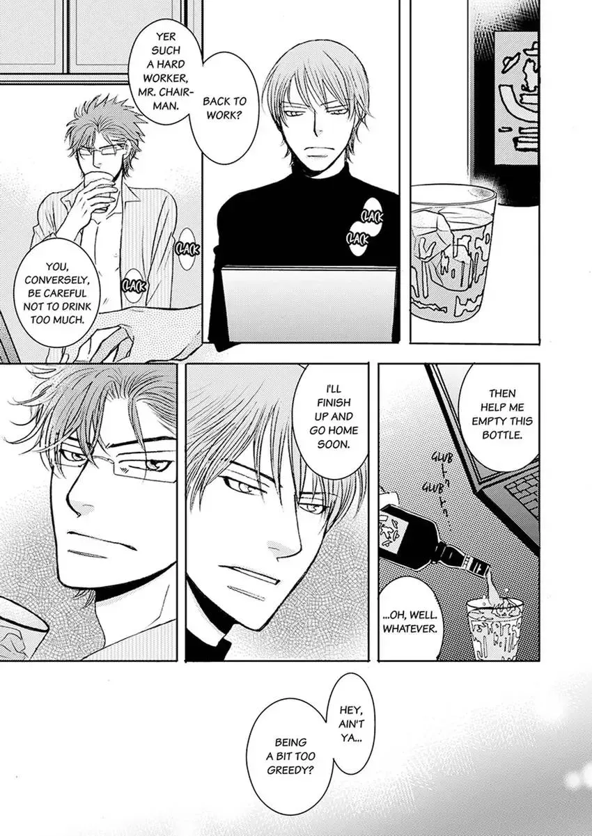 GYM: Love and Desire Between Two Imperfect Beasts Chapter 2 page 47 - 