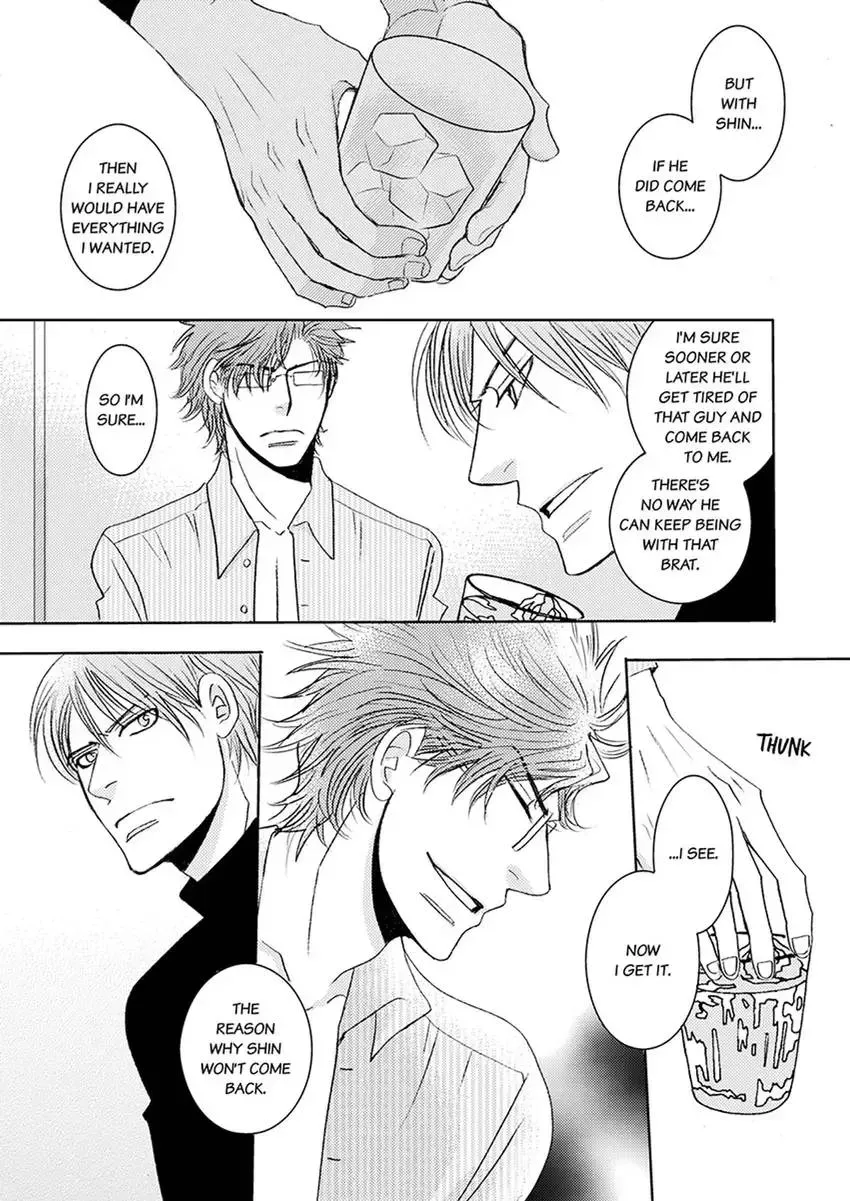 GYM: Love and Desire Between Two Imperfect Beasts Chapter 2 page 49 - 