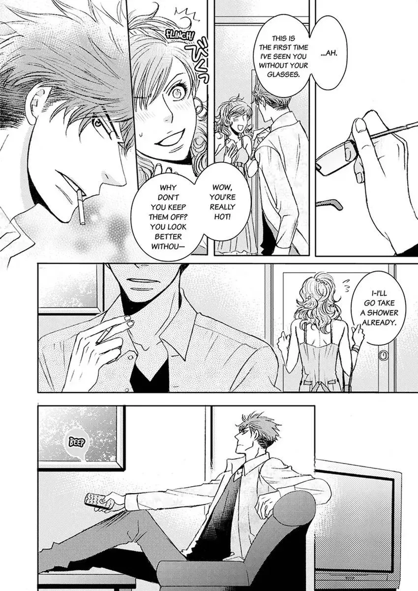 GYM: Love and Desire Between Two Imperfect Beasts Chapter 2 page 6 - 