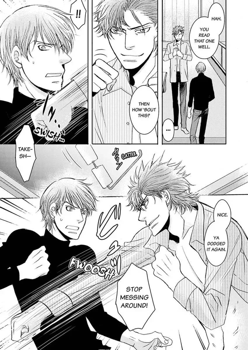 GYM: Love and Desire Between Two Imperfect Beasts Chapter 2 page 51 - 