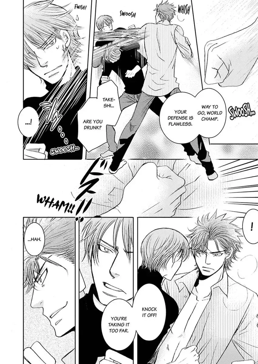 GYM: Love and Desire Between Two Imperfect Beasts Chapter 2 page 52 - 