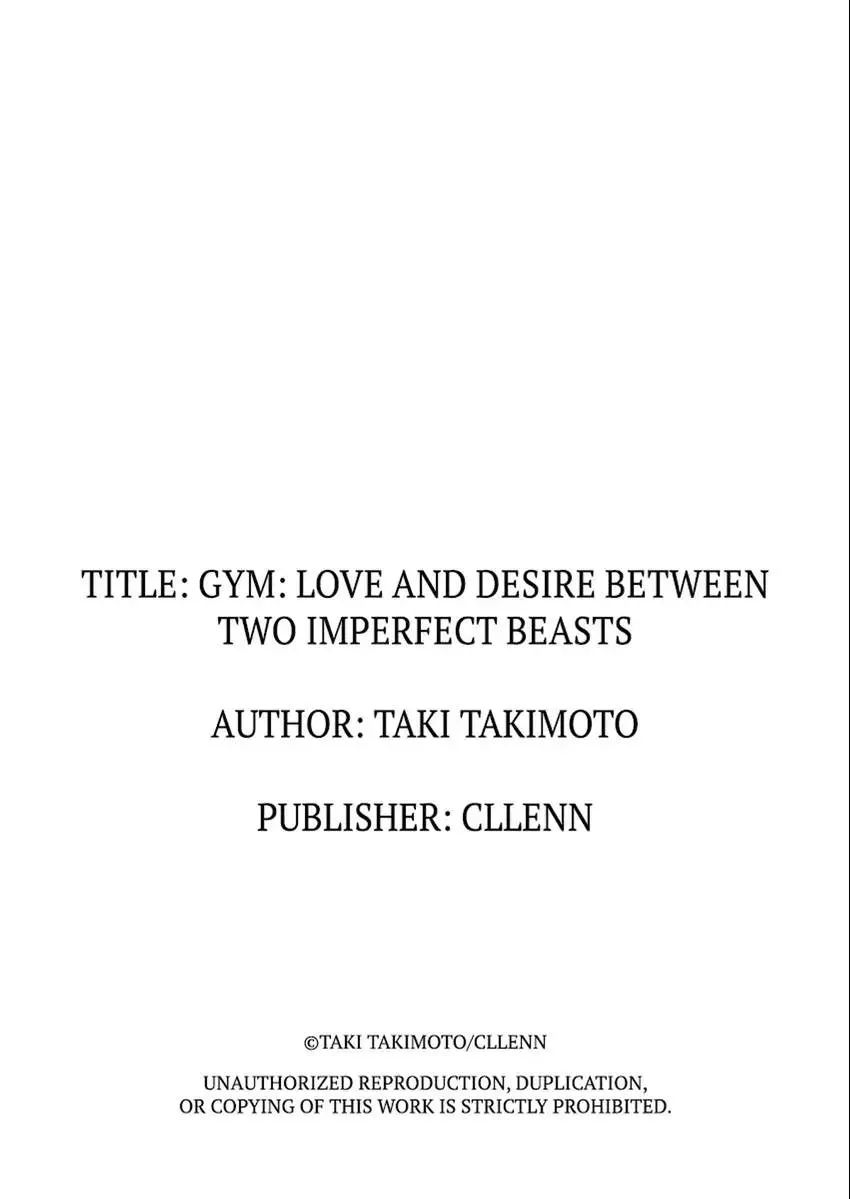GYM: Love and Desire Between Two Imperfect Beasts Chapter 2 page 59 - 
