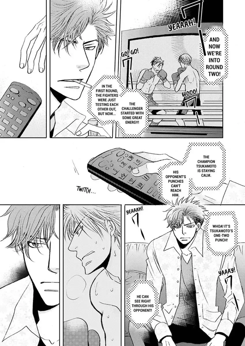 GYM: Love and Desire Between Two Imperfect Beasts Chapter 2 page 7 - 