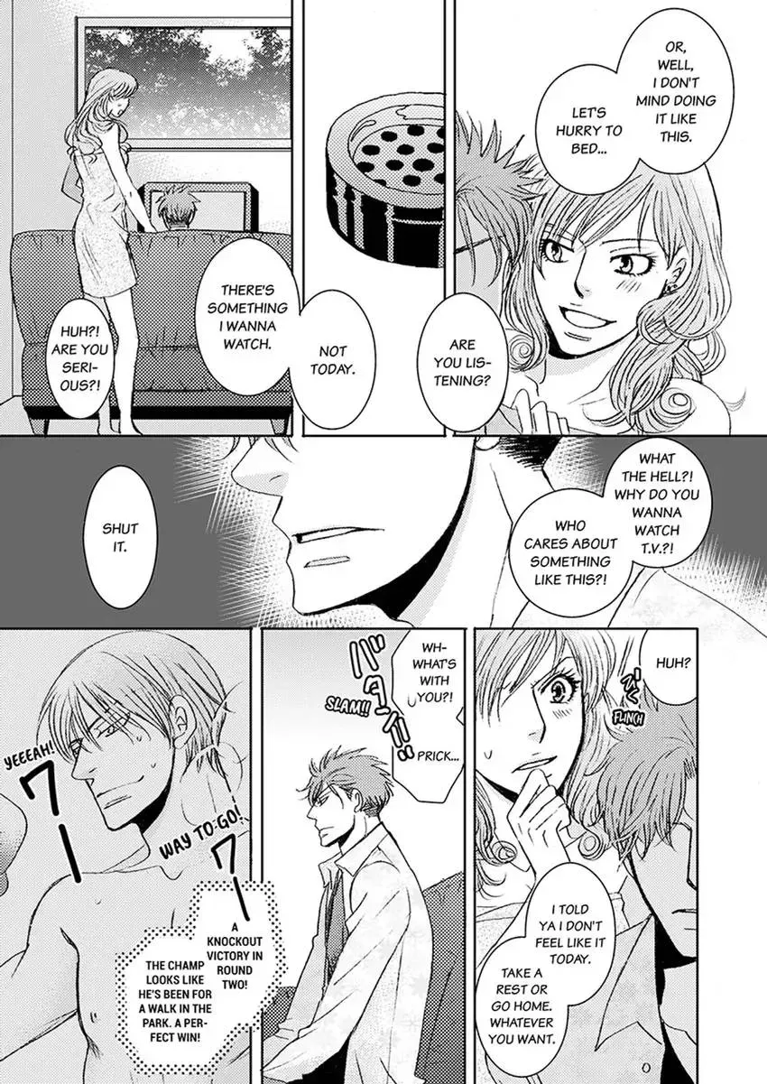 GYM: Love and Desire Between Two Imperfect Beasts Chapter 2 page 9 - 