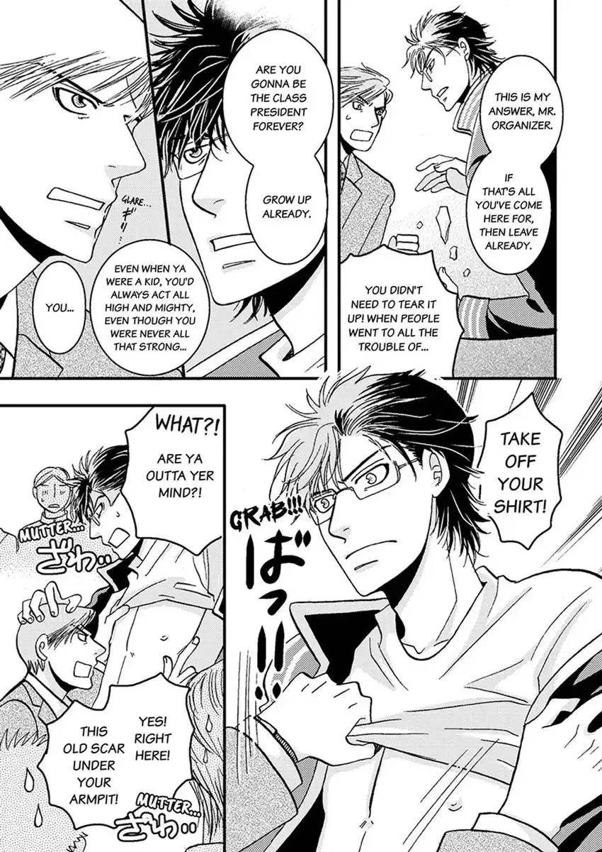 GYM: Love and Desire Between Two Imperfect Beasts Chapter 3 page 13 - 
