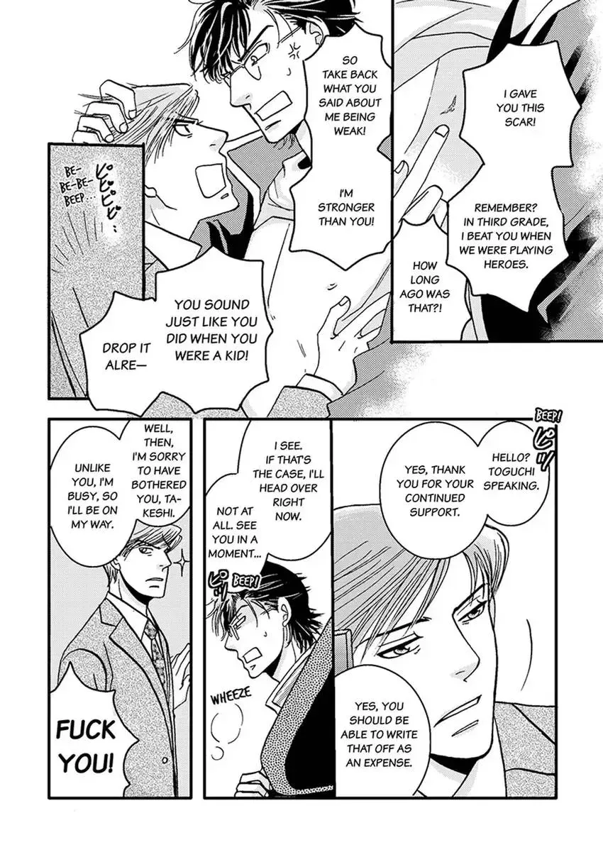 GYM: Love and Desire Between Two Imperfect Beasts Chapter 3 page 14 - 