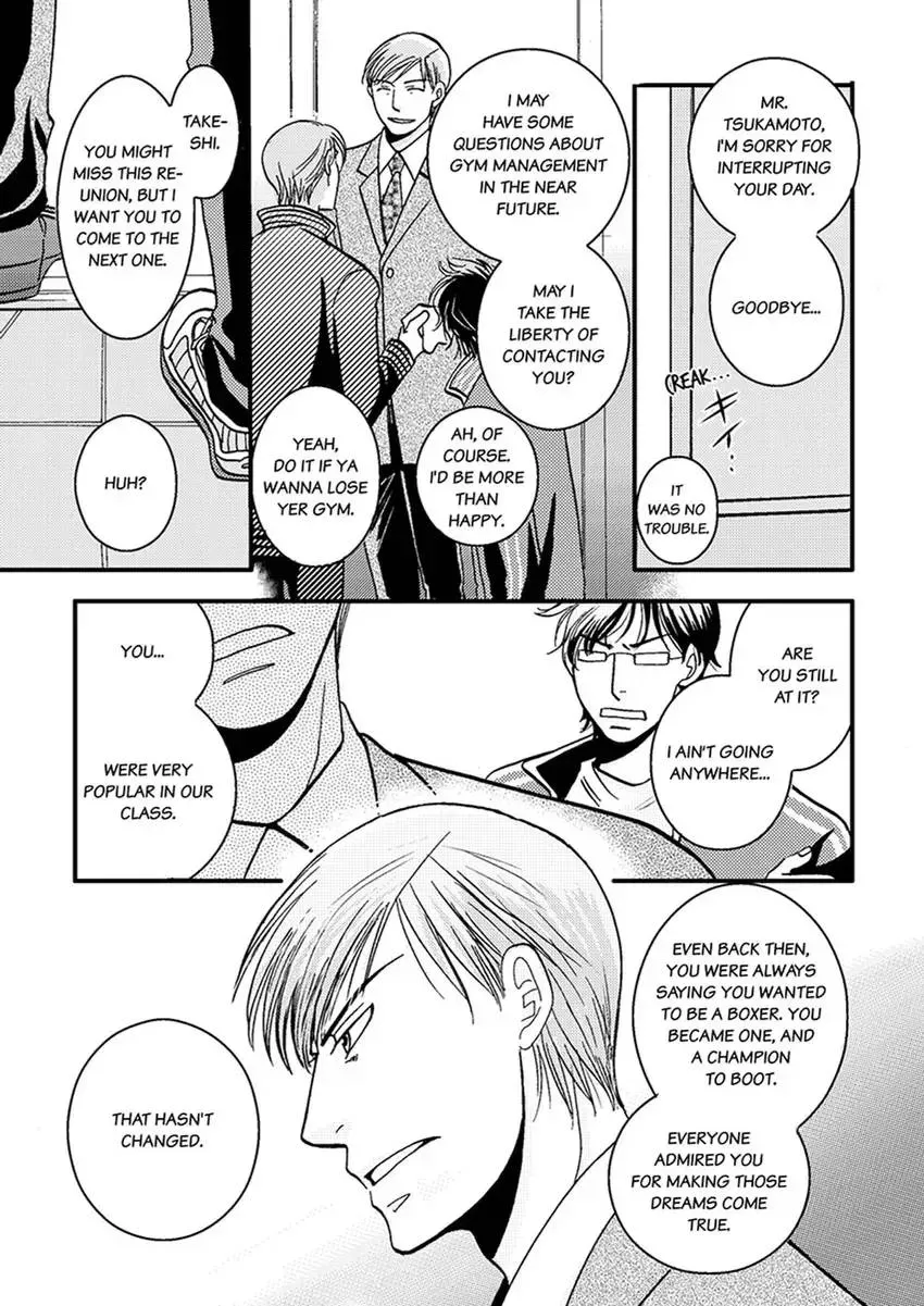 GYM: Love and Desire Between Two Imperfect Beasts Chapter 3 page 15 - 