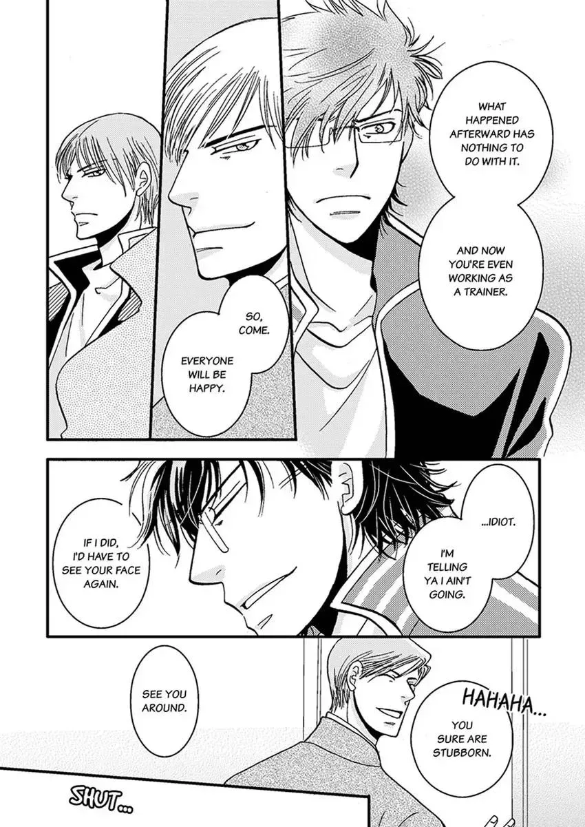 GYM: Love and Desire Between Two Imperfect Beasts Chapter 3 page 16 - 