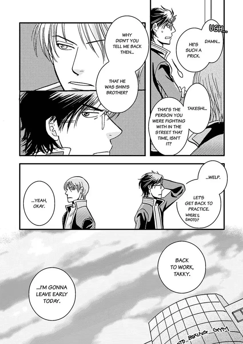 GYM: Love and Desire Between Two Imperfect Beasts Chapter 3 page 17 - 