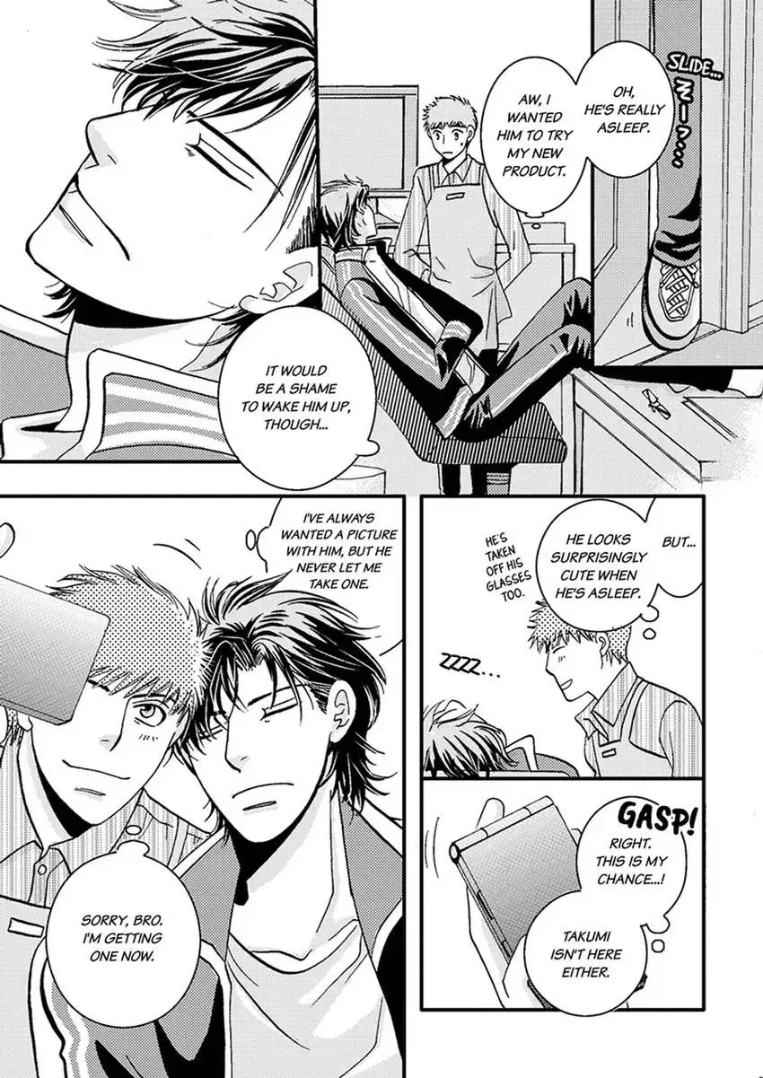 GYM: Love and Desire Between Two Imperfect Beasts Chapter 3 page 19 - 