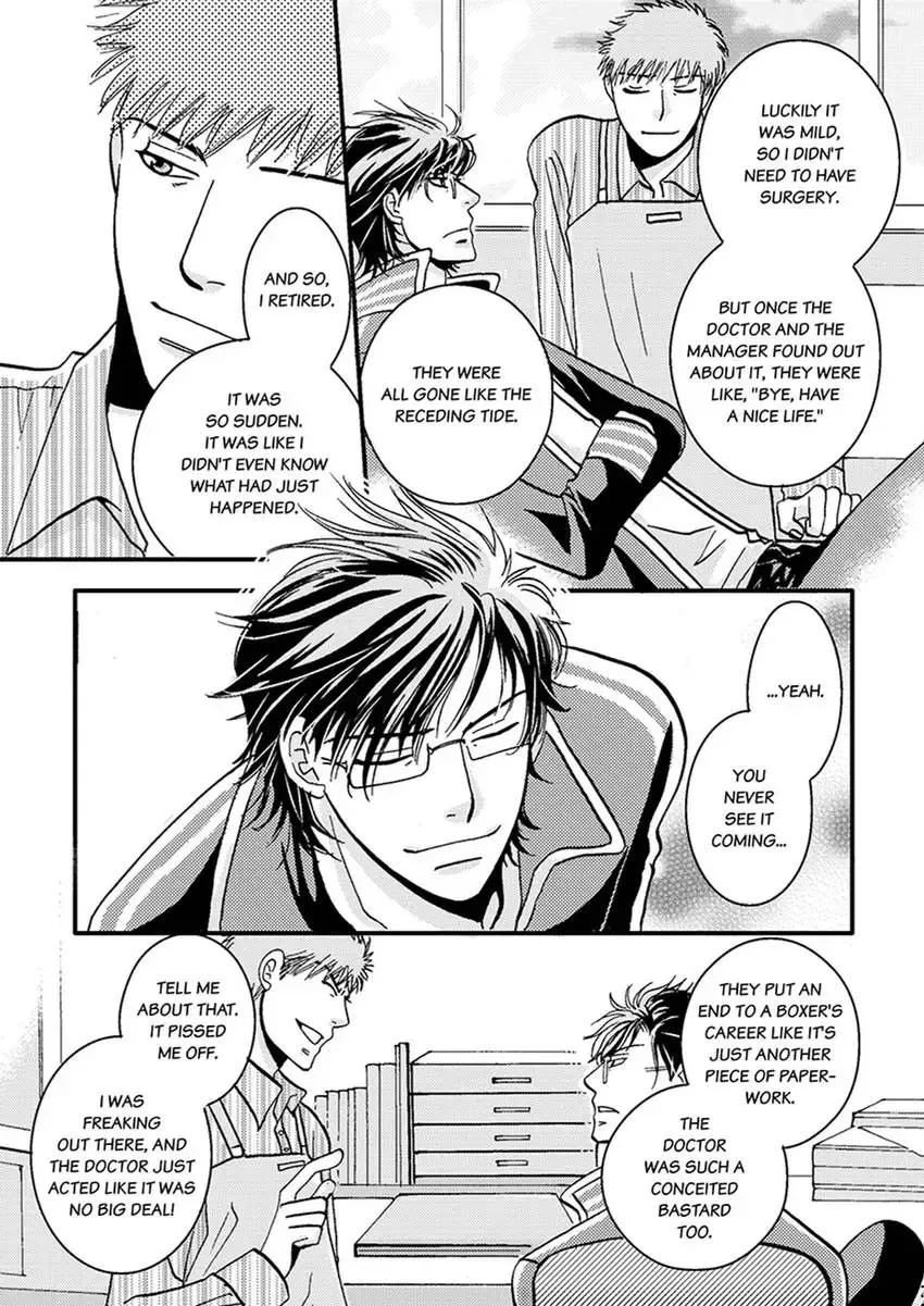 GYM: Love and Desire Between Two Imperfect Beasts Chapter 3 page 23 - 