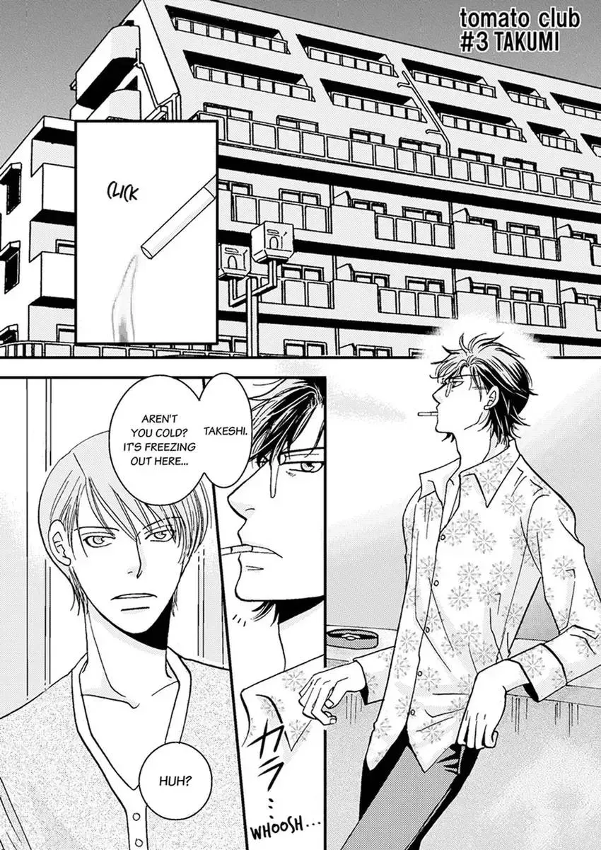 GYM: Love and Desire Between Two Imperfect Beasts Chapter 3 page 28 - 