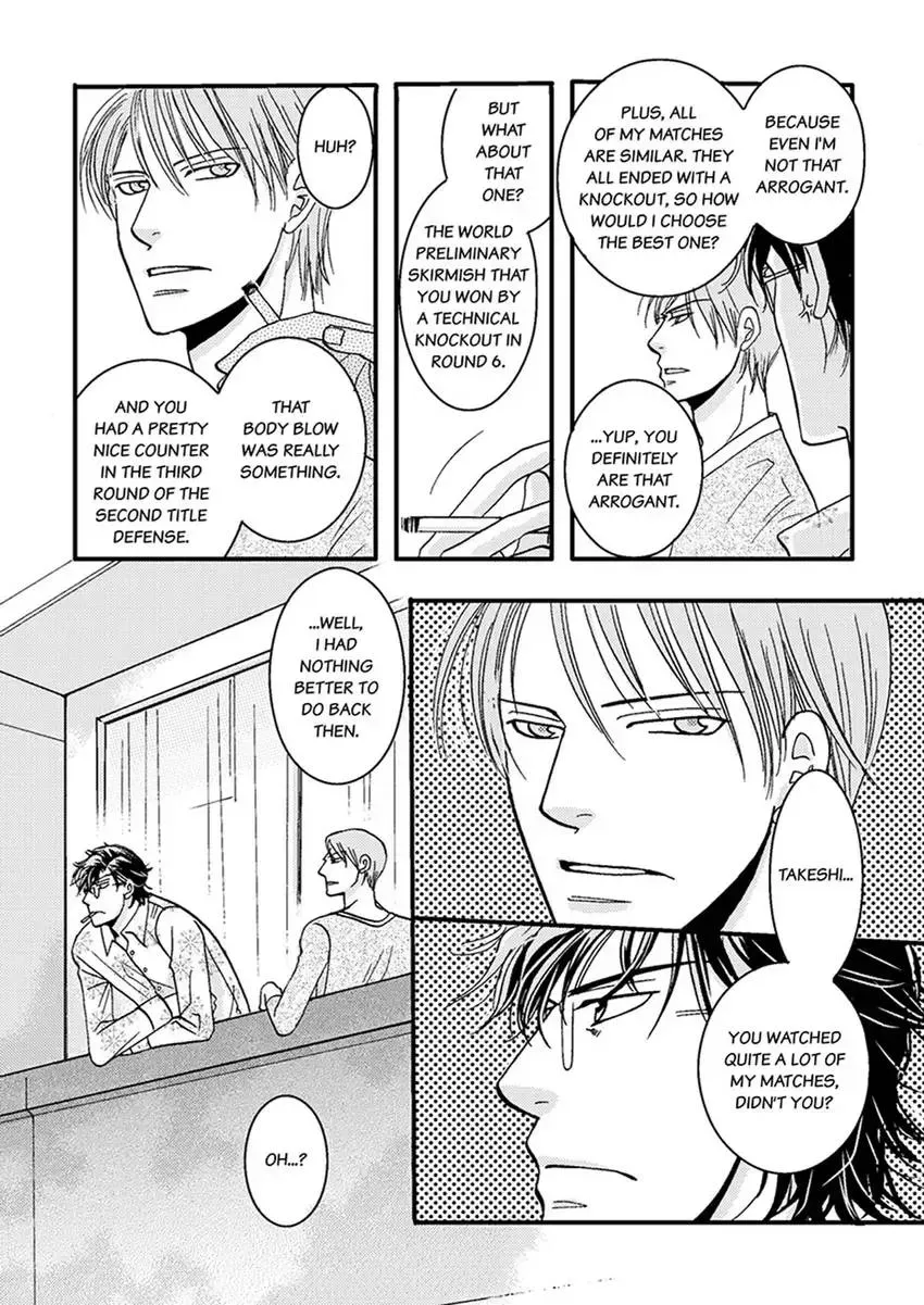 GYM: Love and Desire Between Two Imperfect Beasts Chapter 3 page 31 - 