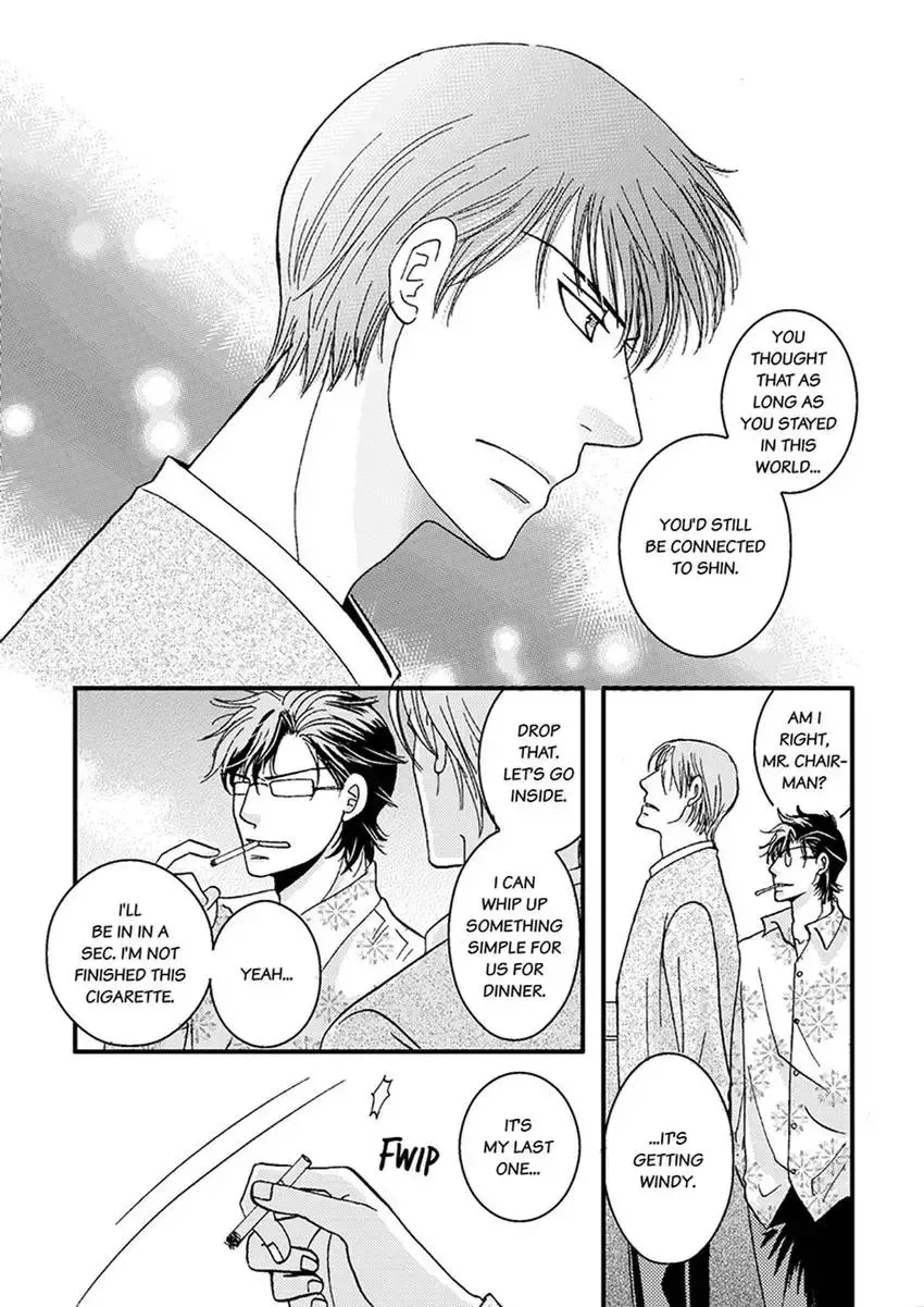 GYM: Love and Desire Between Two Imperfect Beasts Chapter 3 page 33 - 