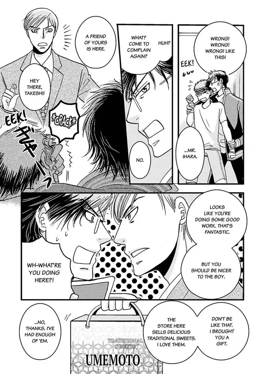 GYM: Love and Desire Between Two Imperfect Beasts Chapter 3 page 7 - 