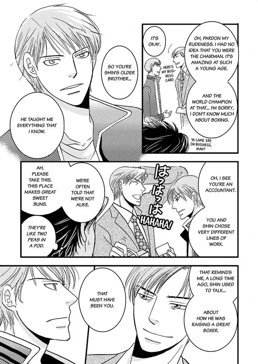 GYM: Love and Desire Between Two Imperfect Beasts Chapter 3 page 9 - 