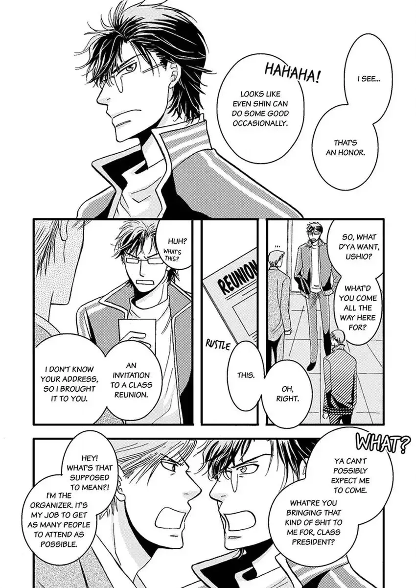 GYM: Love and Desire Between Two Imperfect Beasts Chapter 3 page 10 - 