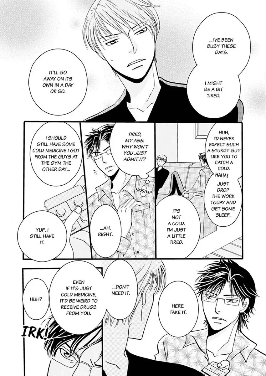 GYM: Love and Desire Between Two Imperfect Beasts Chapter 4 page 12 - 