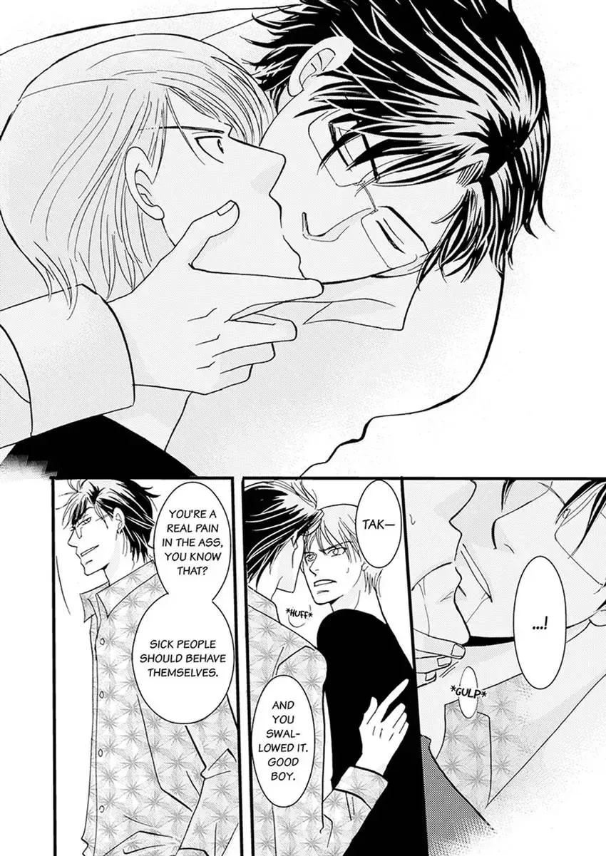 GYM: Love and Desire Between Two Imperfect Beasts Chapter 4 page 14 - 