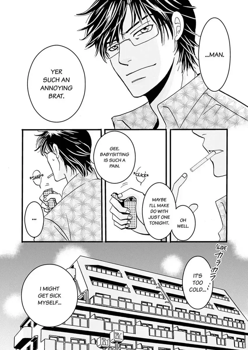 GYM: Love and Desire Between Two Imperfect Beasts Chapter 4 page 16 - 