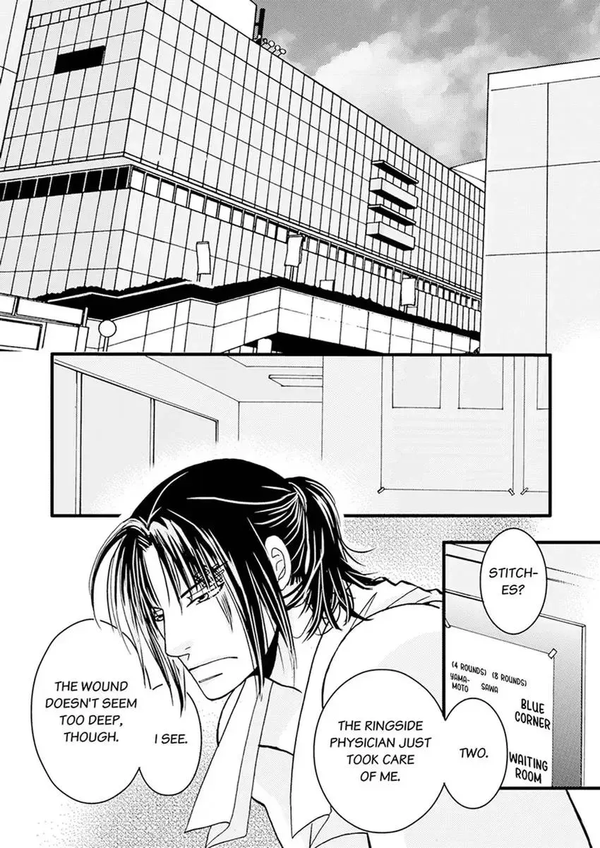 GYM: Love and Desire Between Two Imperfect Beasts Chapter 4 page 18 - 