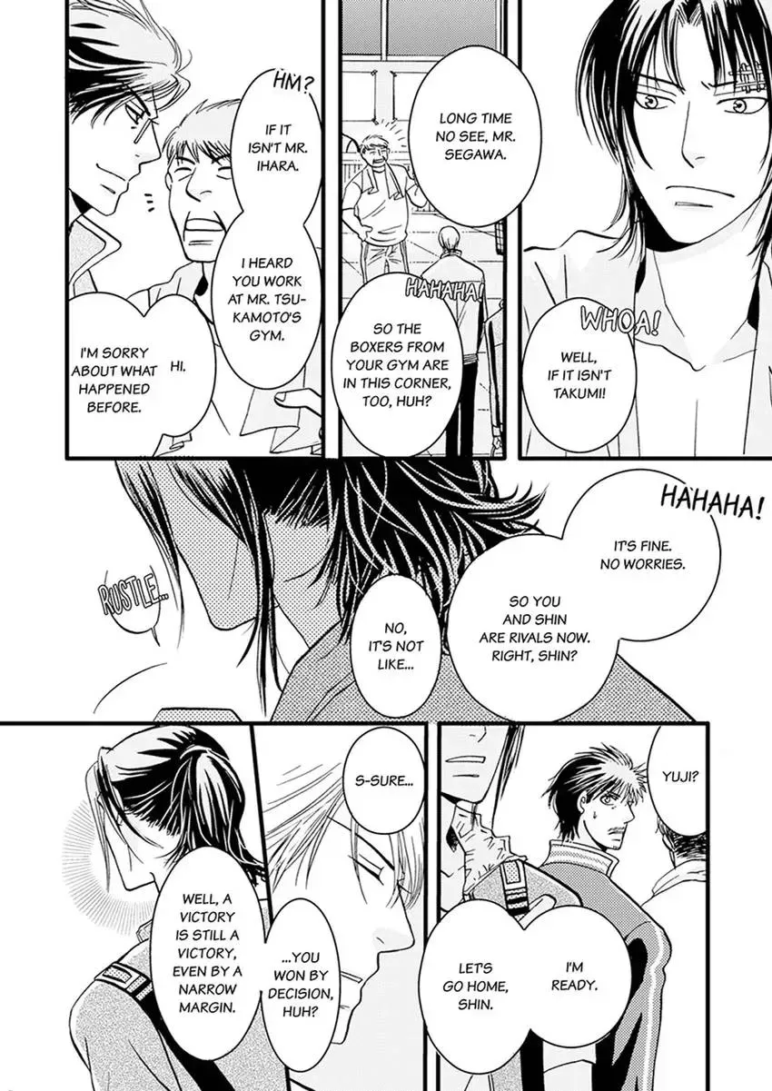 GYM: Love and Desire Between Two Imperfect Beasts Chapter 4 page 22 - 