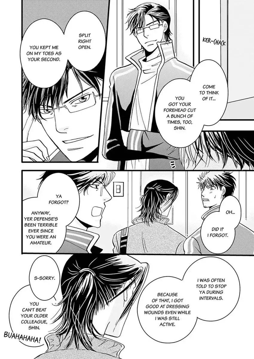 GYM: Love and Desire Between Two Imperfect Beasts Chapter 4 page 24 - 