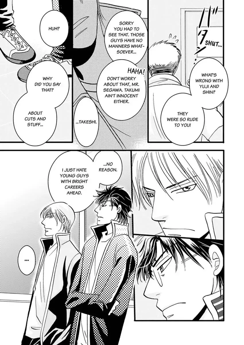GYM: Love and Desire Between Two Imperfect Beasts Chapter 4 page 27 - 