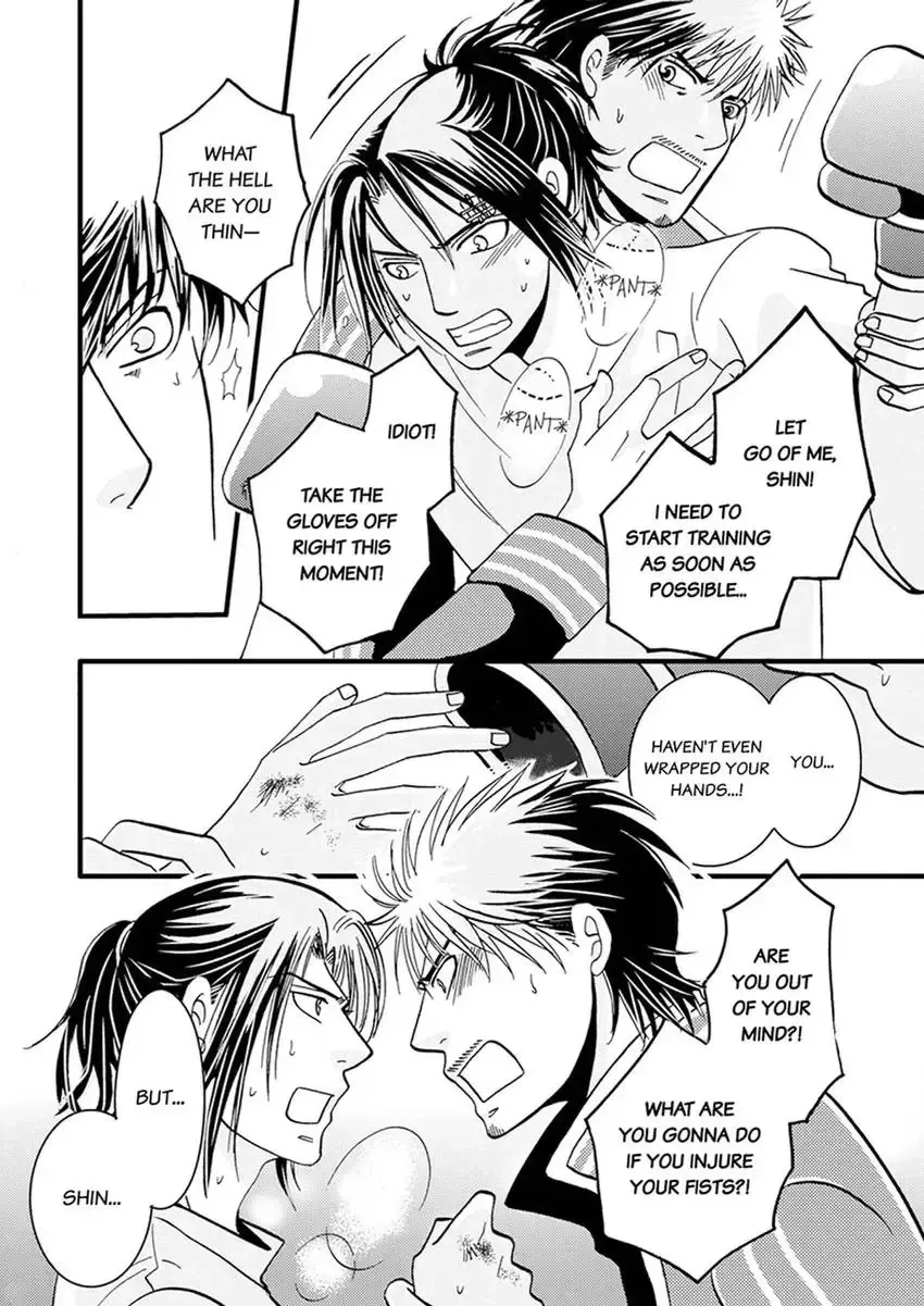 GYM: Love and Desire Between Two Imperfect Beasts Chapter 4 page 30 - 