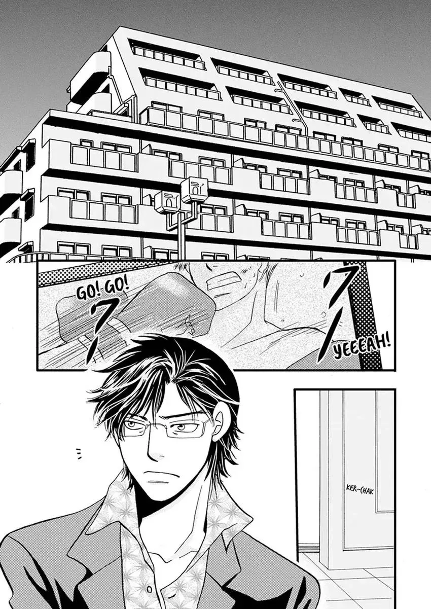 GYM: Love and Desire Between Two Imperfect Beasts Chapter 4 page 4 - 